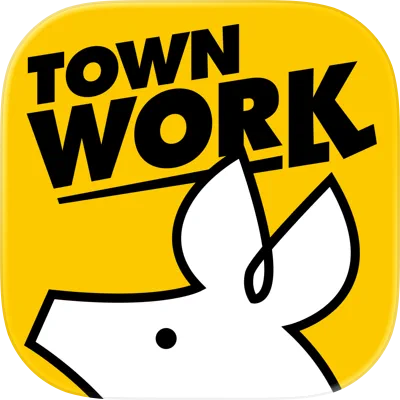 タウンワーク