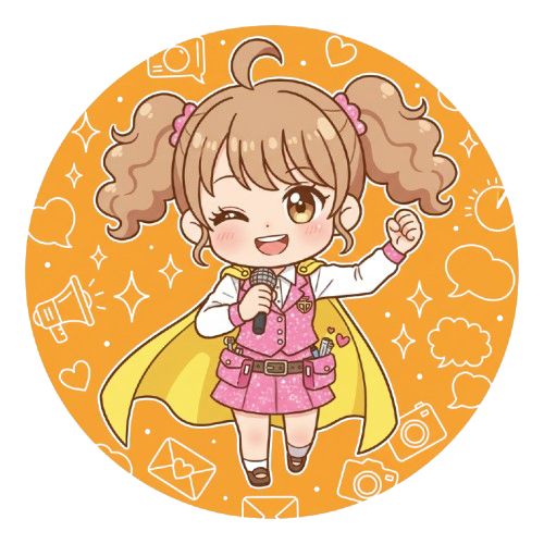 天性のアイドル